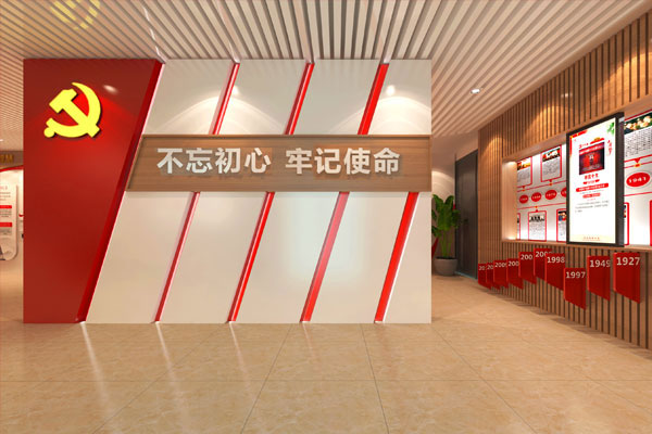 �h���Ļ����O(sh��)���g�O(sh��)Ӌ(j��)���Ļ�ֲ�롢չ�d�O(sh��)Ӌ(j��)